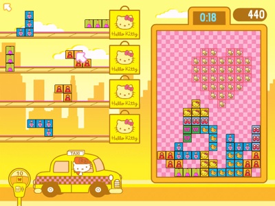 Hello Kitty Bubblegum Girlfriends -- Bubble Gum Taxi