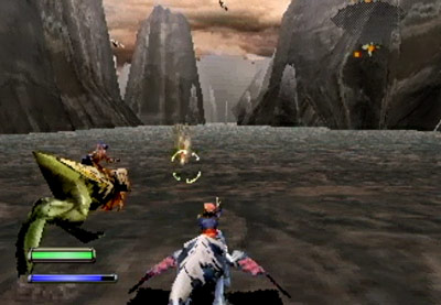 Panzer Dragoon 2 — Other rider