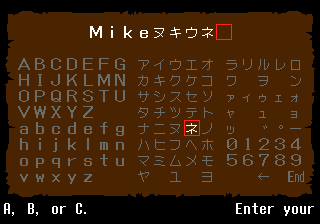 Revengers Of Vengeance -- Name entry with Japanese characters